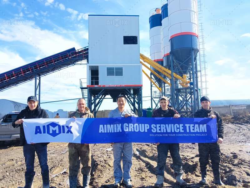 concrete batching plant supplier Aimix